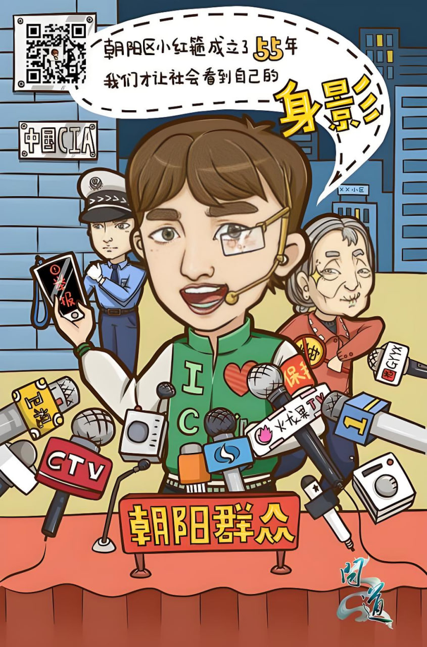 yy漫画画logo